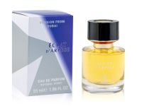 Lanvin Eclat D'Arpege, 55 ml