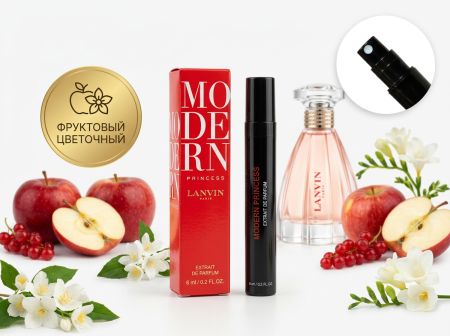 Lanvin Modern Princess, 6 ml