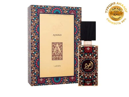 Lattafa Ajwad, Edp, 60 ml