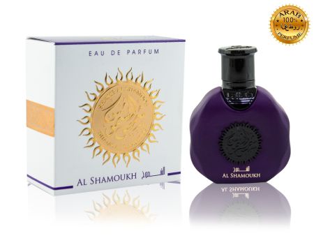 Lattafa Al Shamoukh, Edp, 35 ml (ОАЭ ОРИГИНАЛ)