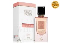 Lattafa Ana Abiyedh Coral, Edp, 100 ml
