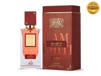 Lattafa Ana Abiyedh Scarlet, Edp, 100 ml