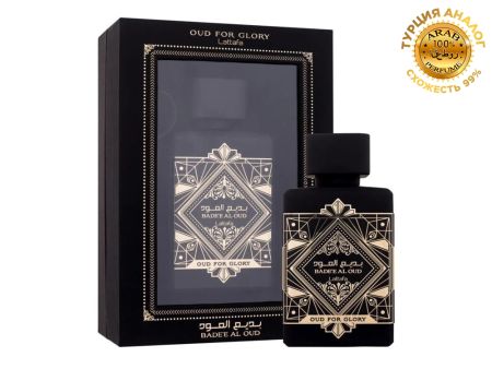 Lattafa Bade'e Al Oud for Glory, Edp, 100 ml