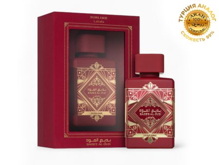 Lattafa Badee Al Oud Sublime, Edp, 100 ml