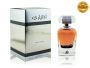 LATTAFA EKHTIARI, Edp, 100 ml (ОАЭ ОРИГИНАЛ)