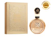 Lattafa Fakhar Extrait Gold, Edp, 100 ml