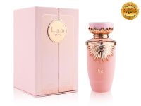 Lattafa Haya, Edp, 100 ml (ОАЭ ОРИГИНАЛ)