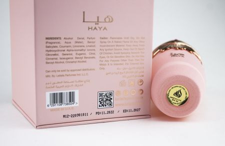 Lattafa Haya, Edp, 100 ml (ОАЭ ОРИГИНАЛ)