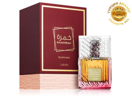 Lattafa  Khamrah Dukhan, Edp, 100 ml