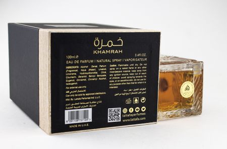 Lattafa Khamrah, Edp, 100 ml (ОАЭ ОРИГИНАЛ)