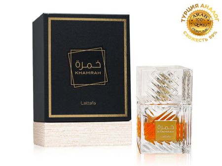 Lattafa Khamrah, Edp, 100 ml