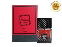 Lattafa Khamrah Karaz, Edp, 100 ml
