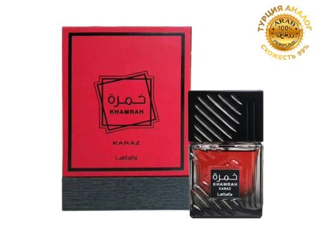 Lattafa Khamrah Karaz, Edp, 100 ml