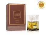 Lattafa Khamrah Qahwa, Edp, 100 ml