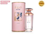 Lattafa Mayar, Edp, 100 ml (ОАЭ ОРИГИНАЛ)