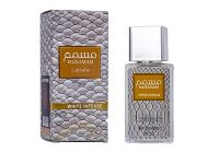 Lattafa Musamam White Intense, Edp, 25 ml (Стекло)