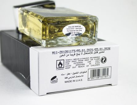 Lattafa Najdia, Edp, 100ml (ОАЭ ОРИГИНАЛ)