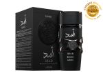 Lattafa Perfumes Asad Elixir, Edp, 100 ml