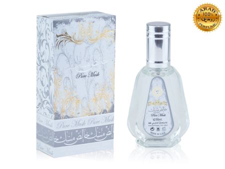 Lattafa Perfumes Pure Musk, Edp, 50 ml (ОАЭ ОРИГИНАЛ)