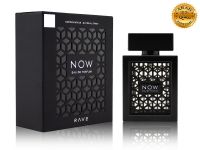 Lattafa Perfumes Rave Now, Edp, 100 ml (ОАЭ ОРИГИНАЛ)