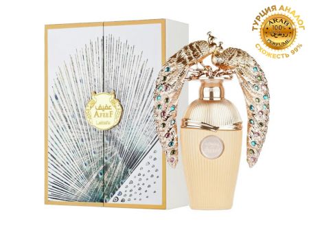 Lattafa Pride Afeef, Edp, 100 ml