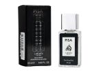 Lattafa Pride Pisa, Edp, 25 ml (Стекло)