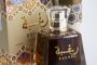 Lattafa Raghba, Edp, 100 ml (ОАЭ ОРИГИНАЛ)