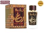 Lattafa Raghba Wood Intense , Edp, 100 ml (ОАЭ ОРИГИНАЛ)