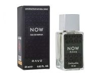Lattafa Rave Now, Edp, 25 ml (Стекло)