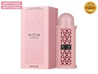 Lattafa Rave Now Women, Edp, 100 ml (ОАЭ ОРИГИНАЛ)