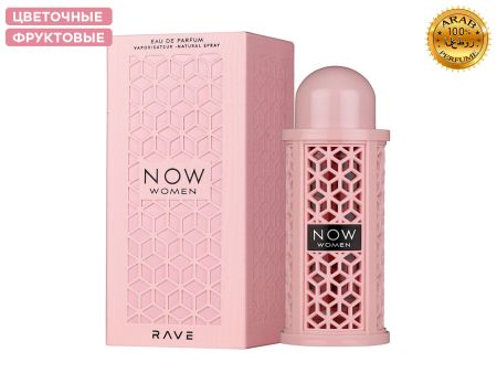 Lattafa Rave Now Women, Edp, 100 ml (ОАЭ ОРИГИНАЛ)
