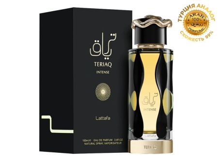 Lattafa Teriaq Intense, Edp, 100 ml