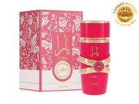 Lattafa Yara Candy, Edp, 100 ml