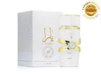 Lattafa Yara Moi, Edp, 100 ml