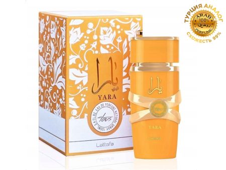 Lattafa Yara Tous, Edp, 100 ml
