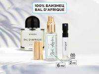 LerikaLab Bal D'Afrique + Intrigue, 6+2 ml