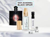 LerikaLab Black Opium + Blanche, 6+2 ml