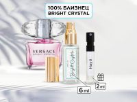LerikaLab Bright Crystal + Hayati, 6+2 ml