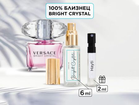 LerikaLab Bright Crystal + Hayati, 6+2 ml