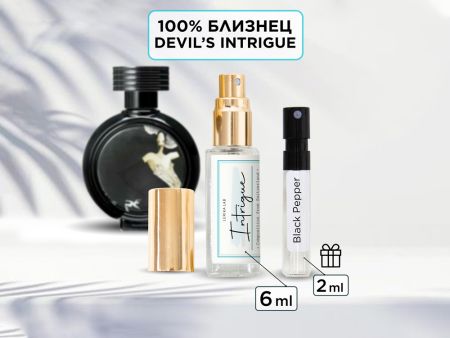 LerikaLab Devil's Intrigue + Black Pepper, 6+2 ml