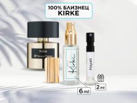 LerikaLab Kirke + Hayati, 6+2 ml