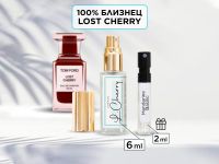 LerikaLab Lost Cherry + Mandarine Basilic, 6+2 ml