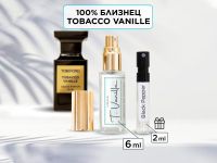 LerikaLab Tobacco Vanille + Black Pepper, 6+2 ml