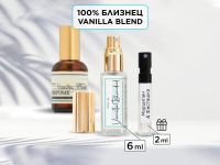 LerikaLab Vanilla Blend + Марципан и фисташка, 6+2 ml