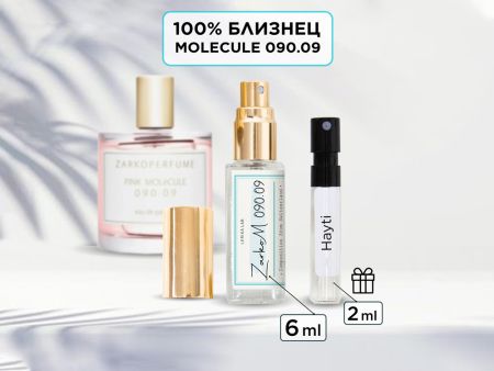 LerikaLab Zarkoperfume MOLeCULE 090.09 + Hayati, 6+2 ml
