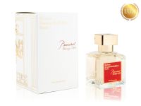 Maison Francis Kurkdjian Baccarat Rouge 540, Edp, 70 ml (Люкс ОАЭ)