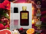 Maison Francis Kurkdjian Baccarat Rouge 540 Extrait, 2 ml