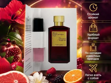 Maison Francis Kurkdjian Baccarat Rouge 540 Extrait, 2 ml