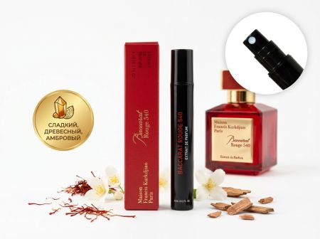 Maison Francis Kurkdjian Baccarat Rouge 540 Extrait, 6 ml