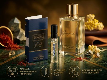 Marc-Antoine Barrois Ganymede, 2 ml